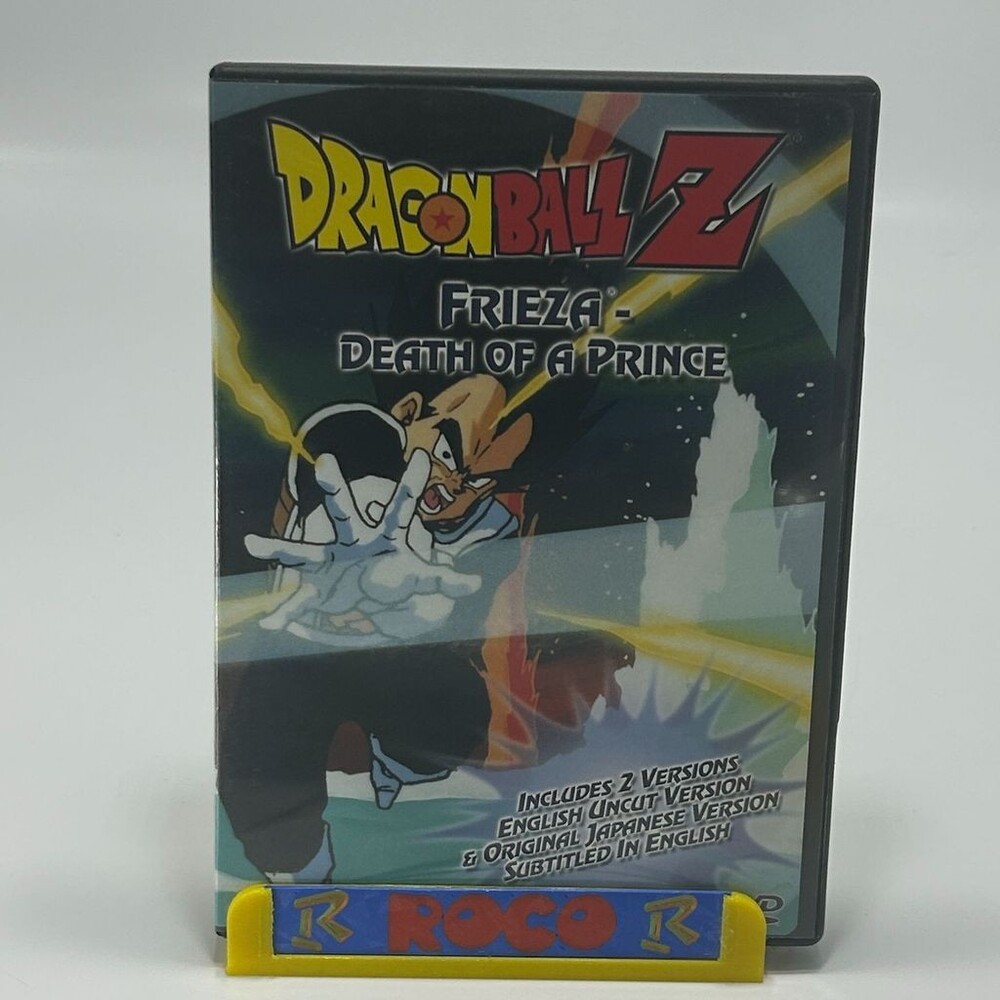 Frieza - Death of a Prince 2001 Uncut FUNimation - Dragon Ball Z DVD